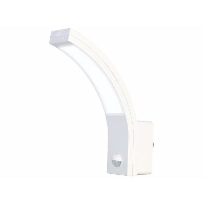 Mozgásérzékelős állítható kültéri LED lámpa 15W fehér kültéri fali LED lámpa PIR érzékelővel 1100 lm IP65