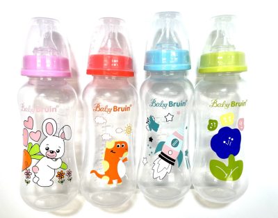 1 db Baby Bruin cumisüveg 240 ml + Ajándék - sárga színben