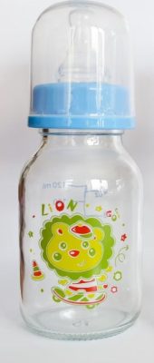 1 db Baby Bruin üveg cumisüveg 120 ml + Ajándék - kék