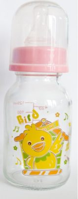 1 db Baby Bruin üveg cumisüveg 120 ml + Ajándék - rózsaszín