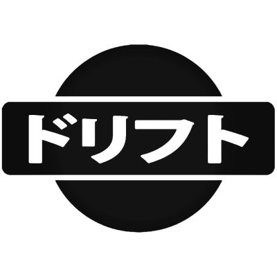 Nissan Silvia matrica
