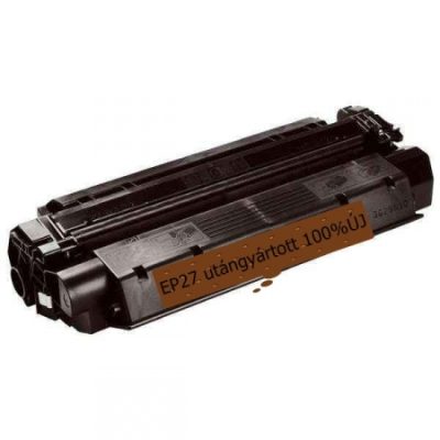 Canon EP-27 lézertoner utángyártott Standard Import 100% Új -garanciával-(EP27)