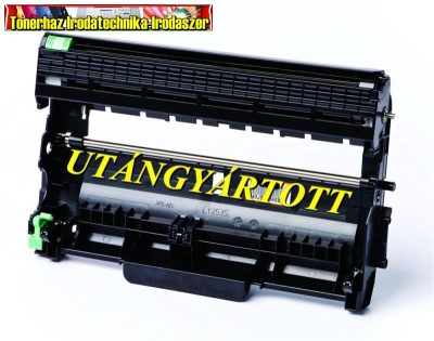 Brother DR-2200 utángyártott dobegység (DRUM) (DR2200,DR 2200) (DR450) 12K