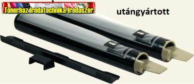 Canon NP-1010 import (2db) utángyártott toner 