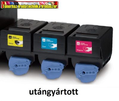 Canon EXV-21 cyan,yellow,magenta utángyártott tonerek (EXV21,EXV 21)