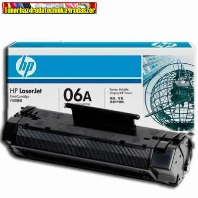 HP C3906A EREDETI (Laserjet 5L / 6L / 3100 / 3150 nyomtatókhoz (2500 old.)