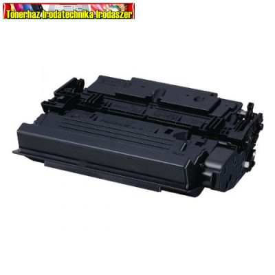 CANON CRG041 Utángyártott toner 10K (CRG-041)