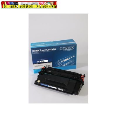 Canon CRG052H Orink Prémium utángyártott (CHIPES) BLACK toner 9,2K (CRG-052)