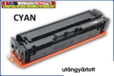 Canon CRG-046H CYAN utángyártott toner 5K (CRG046)