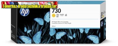 HP P2V70A PATRON YELLOW 300ML NO.730 (EREDETI)