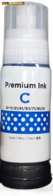 CANON UTÁNGYÁRTOTT GI-41 TINTA CYAN (GI41)