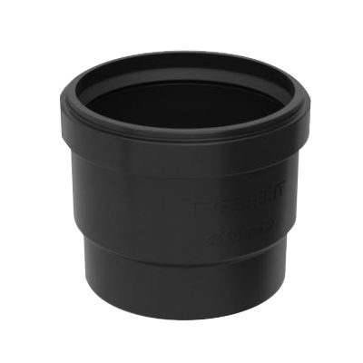 GEBERIT PE-HD rövidtok ajakos tömítéssel 110mm