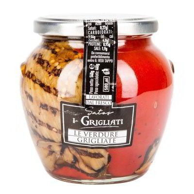 Satos grillezett zöldségek olajban,580ml