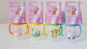 1 db 125 ml-es BPA-mentes Baby Bruin polipropilén fogantyús cumisüveg + Ajándék - sárga