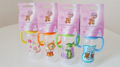  1 db Baby Bruin PP fogantyús cumisüveg 240 ml + Ajándék - sárga