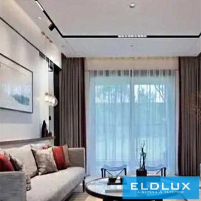 UNIVERSO Egyfázisú sínhez lámpatest COB LED 26W 3120lm 4000K 488mm IP20 fehér