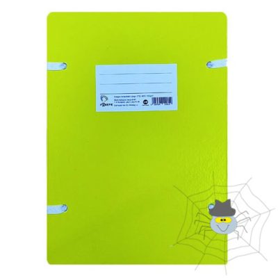 Irományfedél szalagos CLARISSA 1050 gr sárga