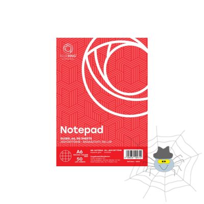 Jegyzettömb ragasztott, A6, 50lap, Bluering® kockás