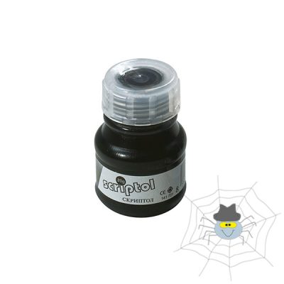 Tustinta ICO Gama fekete 20ml