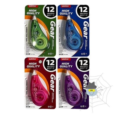 Hibajavító roller WEIBO WB-8313 5 mm x 8 m