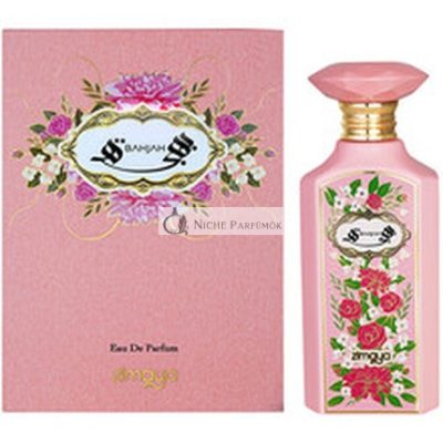 Zimaya Bahjah Eau De Parfum 100ml