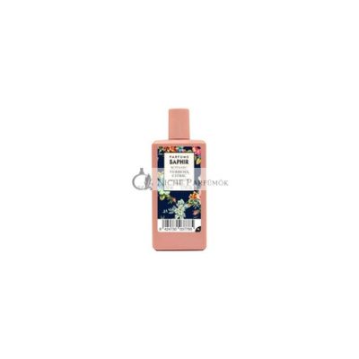 Saphir Botanic Of Verbena Citric Edt Spray, 50 ml
