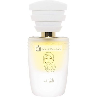 Masque Milano Petra Eau de Parfum, 50 ml