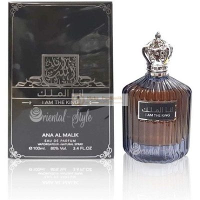 Ard Al Zaafaran Szürke Tea Bergamot Fa EDP 100ml - Én Vagyok a Király (Ana Al Malik)