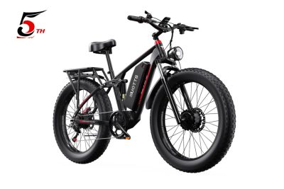 DUOTTS S26 E-Bike Elektromos Kerékpár 1500W 48V 20Ah 25 km/h