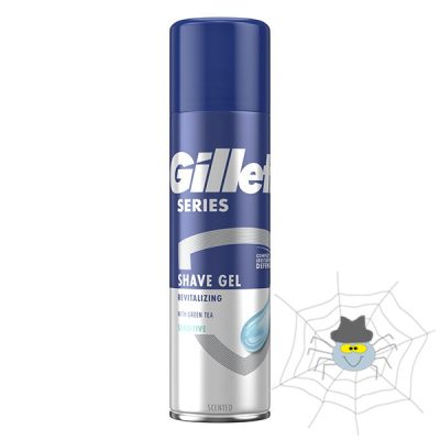 GILLETTE Series Revitalizing borotvazselé - 200 ml