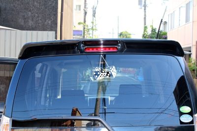 Lógó dobokockák tuning matrica