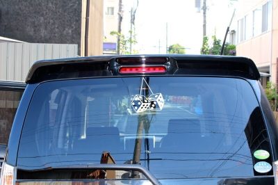 Dobókocka dísz autómatrica