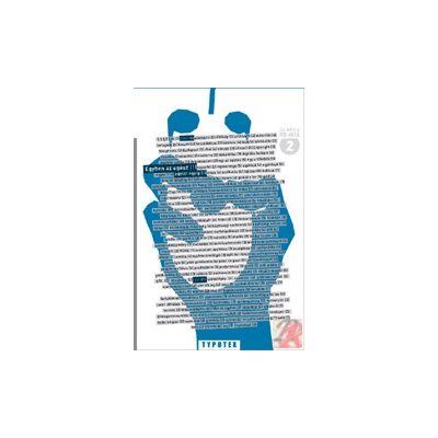 EGYBEN AZ EGÉSZ EGYTŐL EGYIG