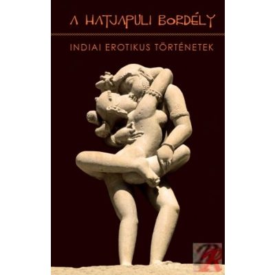 A HATJAPULI BORDÉLY