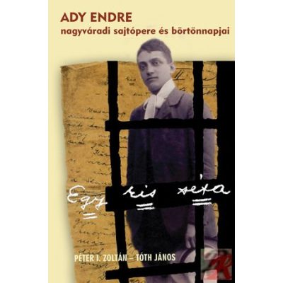 EGY KIS SÉTA
