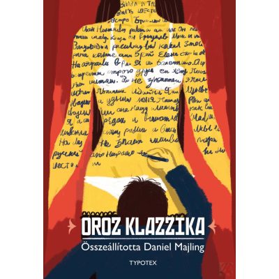 OROZ KLAZZIKA