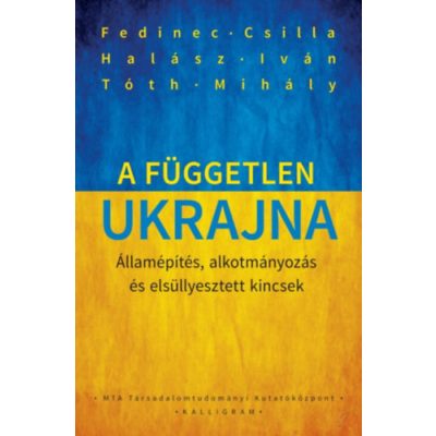A FÜGGETLEN UKRAJNA