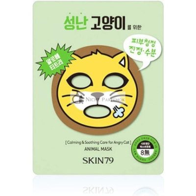 Skin79 Angry Cat Nyugtató Állat Maszk Koreai Maszk