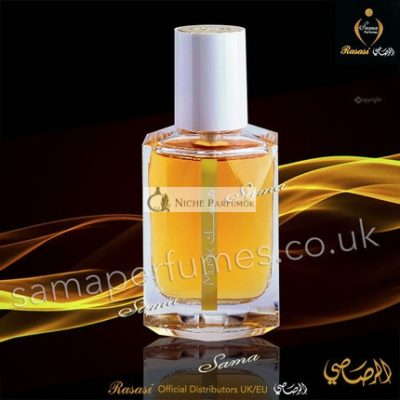 Musk Hareer EDP 50ml Spray White Musk