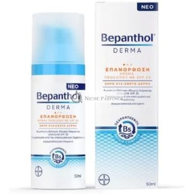 Bepanthol Derma Arckrém SPF25, 50ml