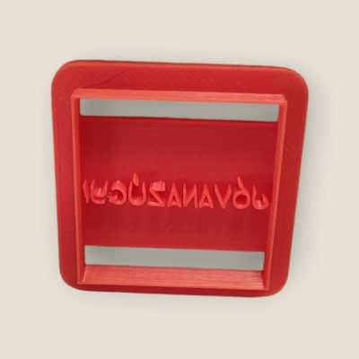 Jóvanazúgy süti kiszúró