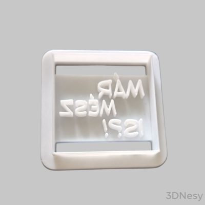 Már mész is süti kiszúró