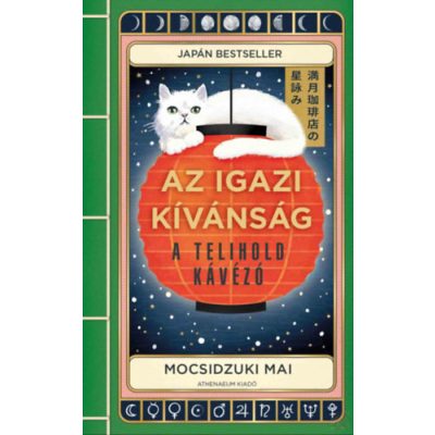 AZ IGAZI KÍVÁNSÁG – A TELIHOLD KÁVÉZÓ