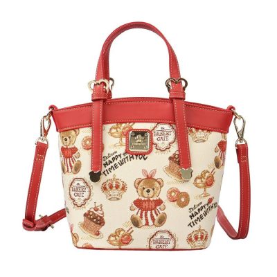 Henney Bear CAKE BEAR válltáska kézitáska