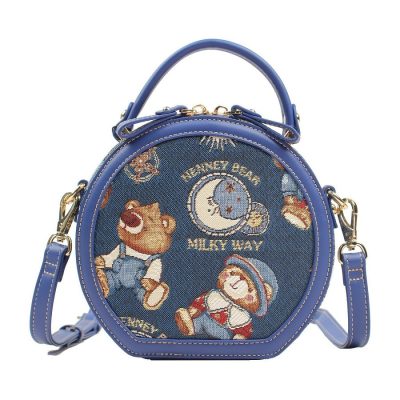 Henney Bear MILKY WAY válltáska kézitáska