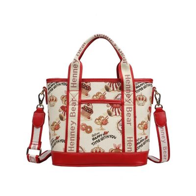 Henney Bear CAKE BEAR válltáska kézitáska