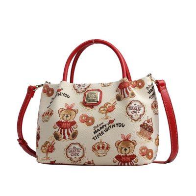 Henney Bear CAKE BEAR válltáska kézitáska