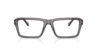 EMPORIO ARMANI 0EA3206 5075 56 Szemüvegkeret