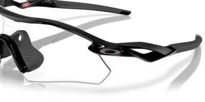 OAKLEY RADAR PLATE 0OO9495D 949502 36 Napszemüveg