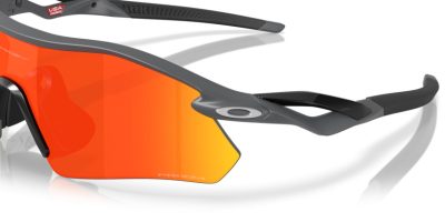 OAKLEY RADAR PLATE 0OO9495D 949503 36 Napszemüveg